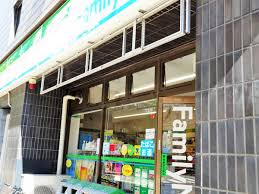 コンビニ　ファミリーマート台東三筋一丁目店（コンビニ）まで56m