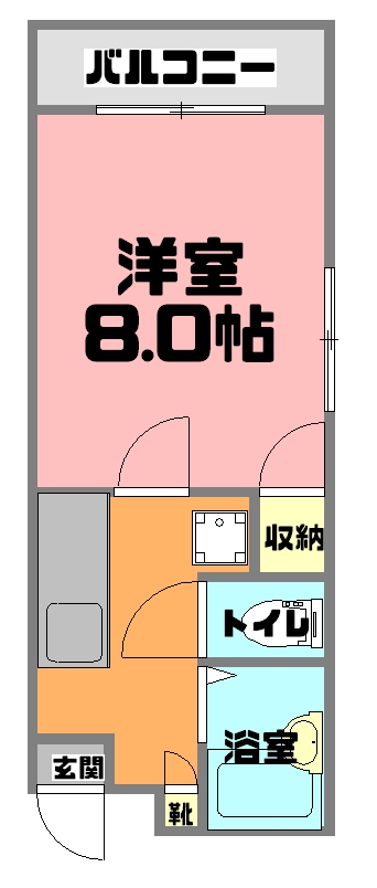 パルセス天文館の間取り写真