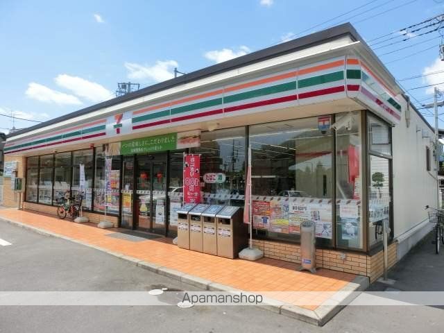 サンパレス榎本の周辺写真