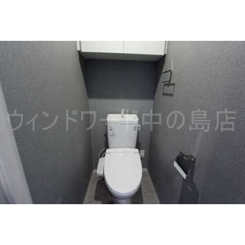 トイレ　詳細は、ウィンドワード中の島店までご相談下さい。