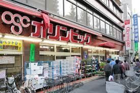 ホームセンター　Ｏｌｙｍｐｉｃ白山店（ホームセンター）まで446m