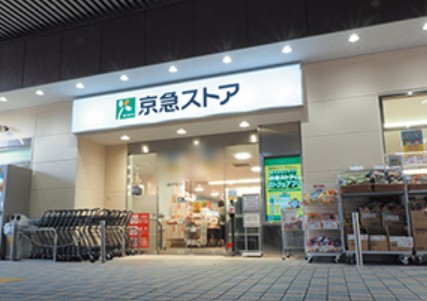 Nemo柿の木坂の周辺写真