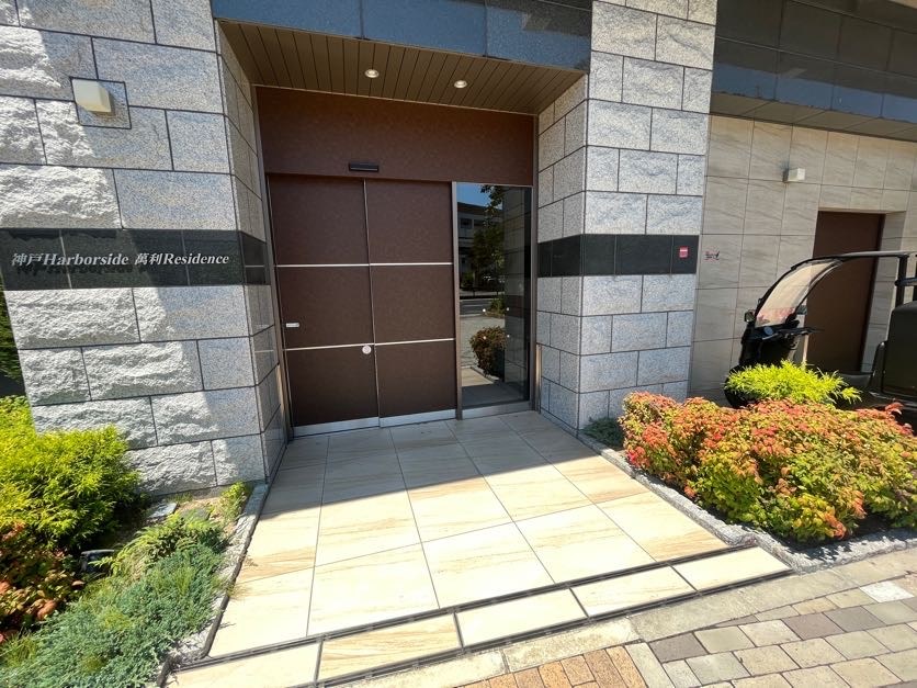 神戸HARBORSIDE 萬利RESIDENCEの外観写真