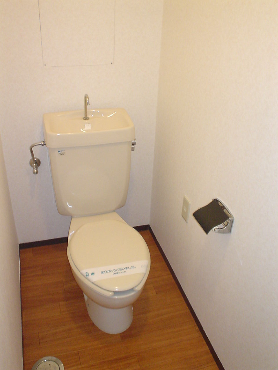 コート上池台のトイレ写真