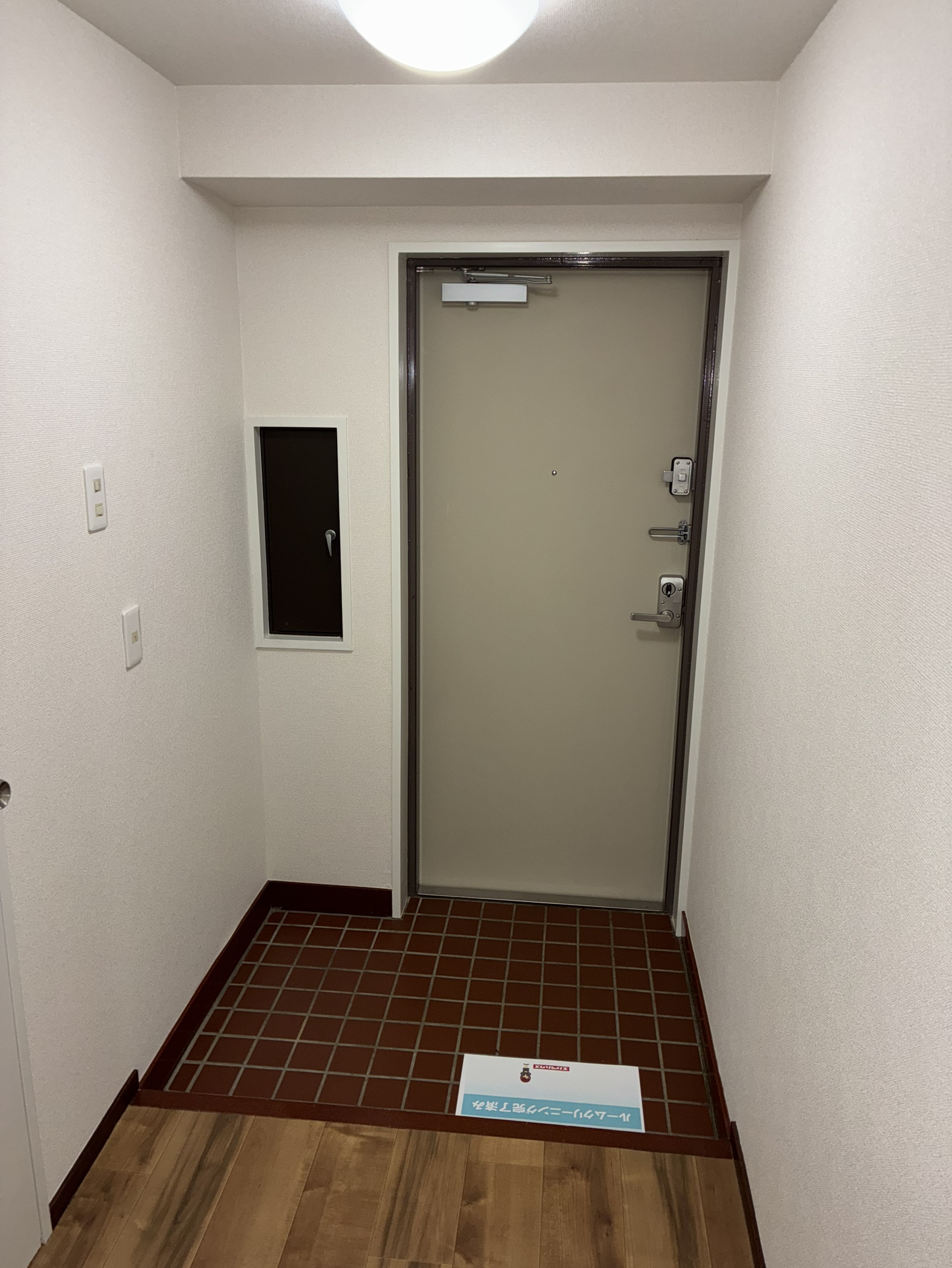 コート上池台の玄関写真