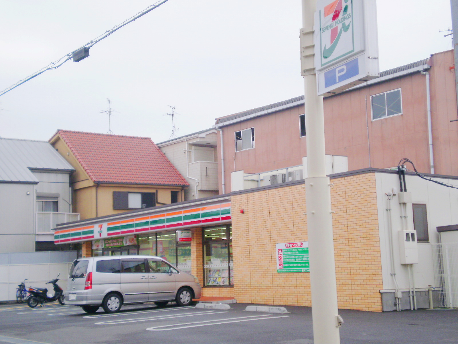 コンビニ　セブンイレブン大阪喜連瓜破駅前店（コンビニ）まで176m