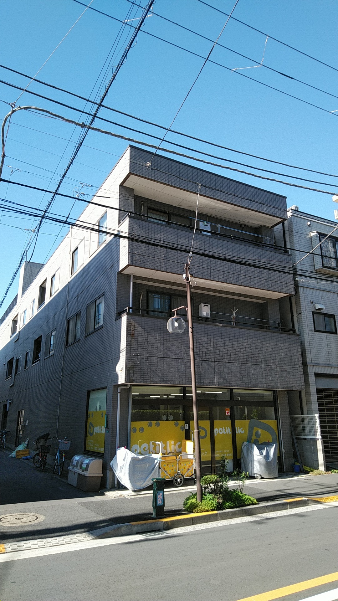 ざるやビル