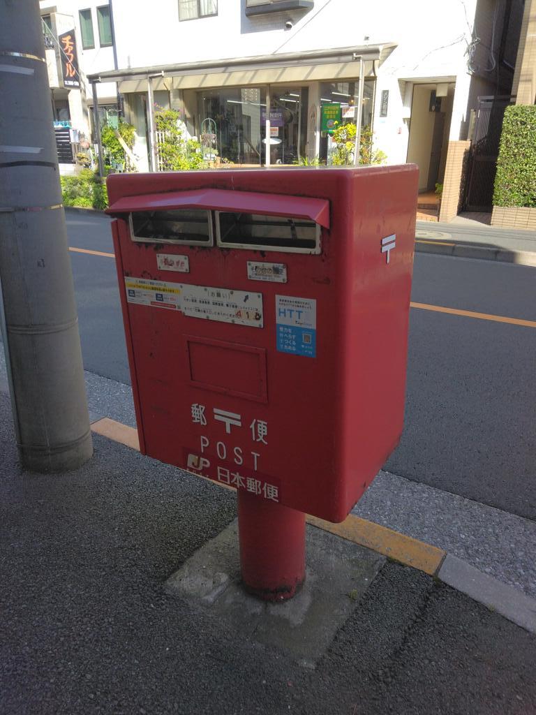 ざるやビルの周辺写真