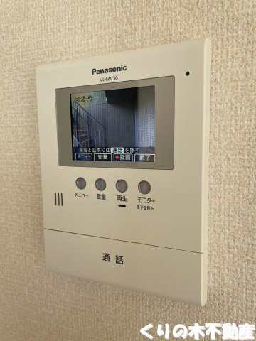 セキュリティ　安心のモニター付きインターホンです