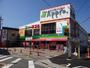 スーパー　食品館アプロ国分店（スーパー）まで274m