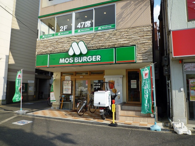 その他　モスバーガー河内国分駅前店（その他）まで152m