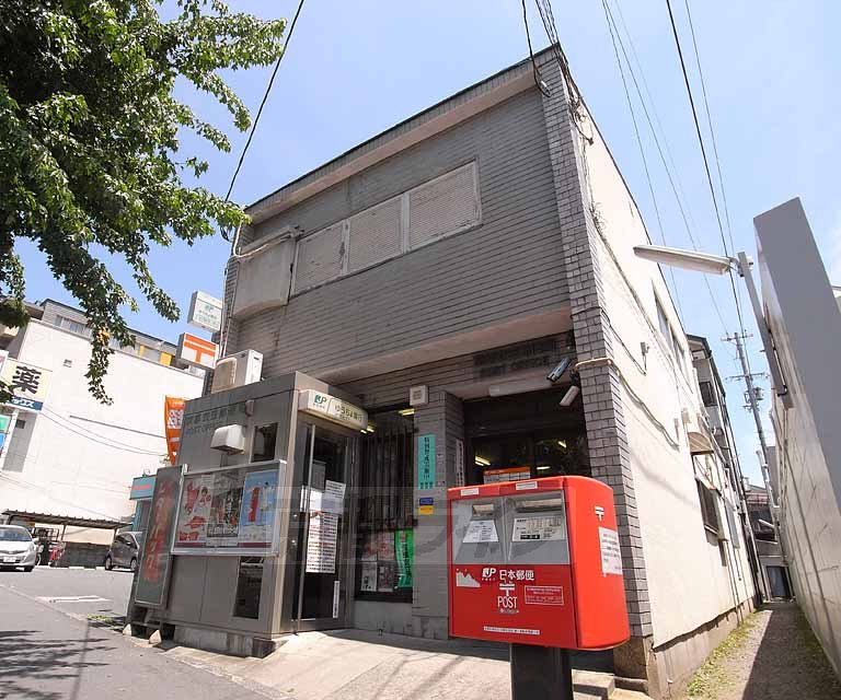 【京都市北区衣笠氷室町のマンションの郵便局】