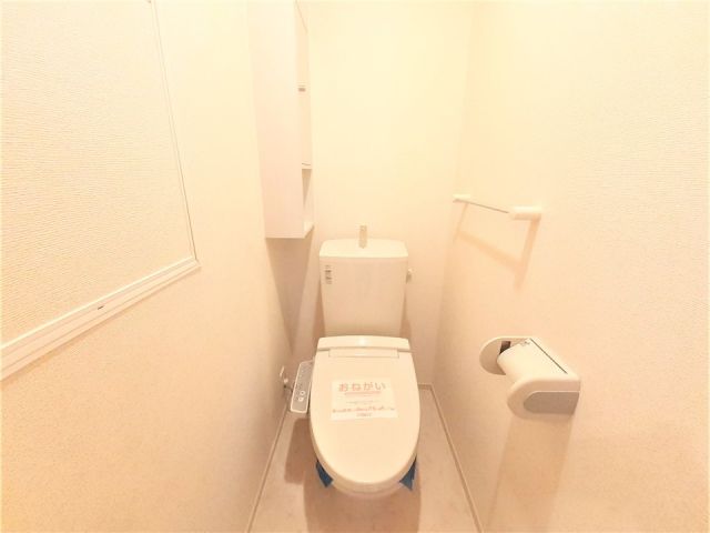 【クヴェレ　IIのトイレ】