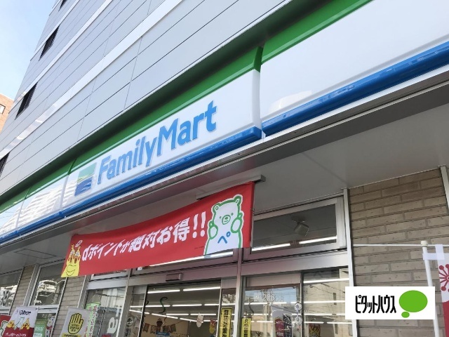 コンビニ　ファミリーマート八事弥生が岡店（コンビニ）まで719m