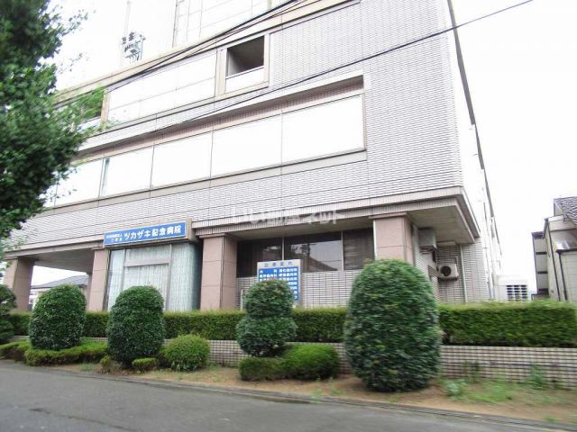 【姫路市岡田のマンションの病院】