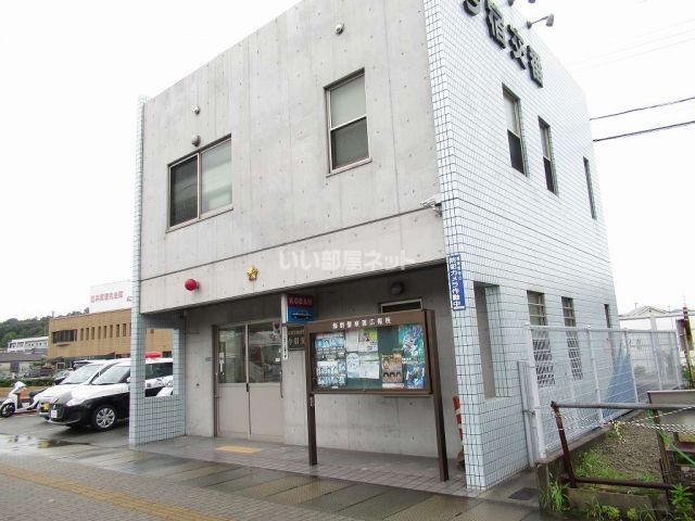 【姫路市岡田のマンションの警察署・交番】