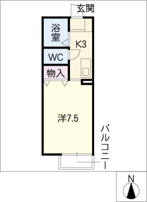 セジュール池端パーク　B棟の間取り