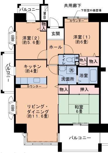 神戸市灘区六甲台町のマンションの間取り