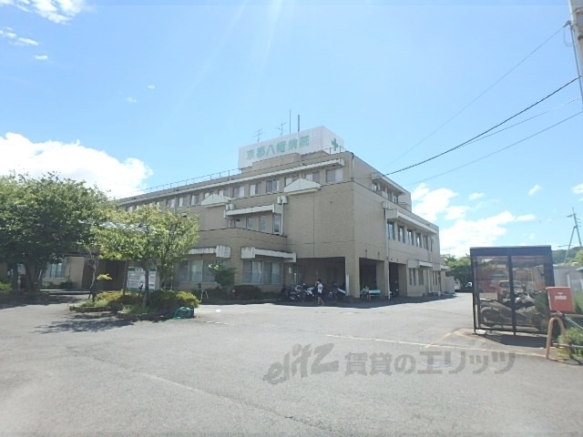 【八幡市川口萩原のアパートの病院】