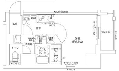 レジデンス神戸ウィステリアパークの間取り