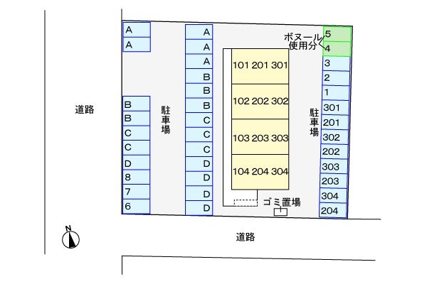 【マルベリータウンのその他】