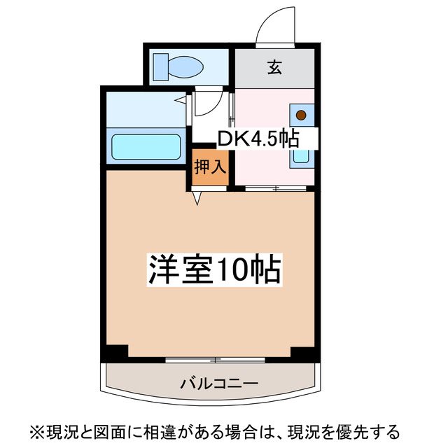 ロワール中央ビルの間取り