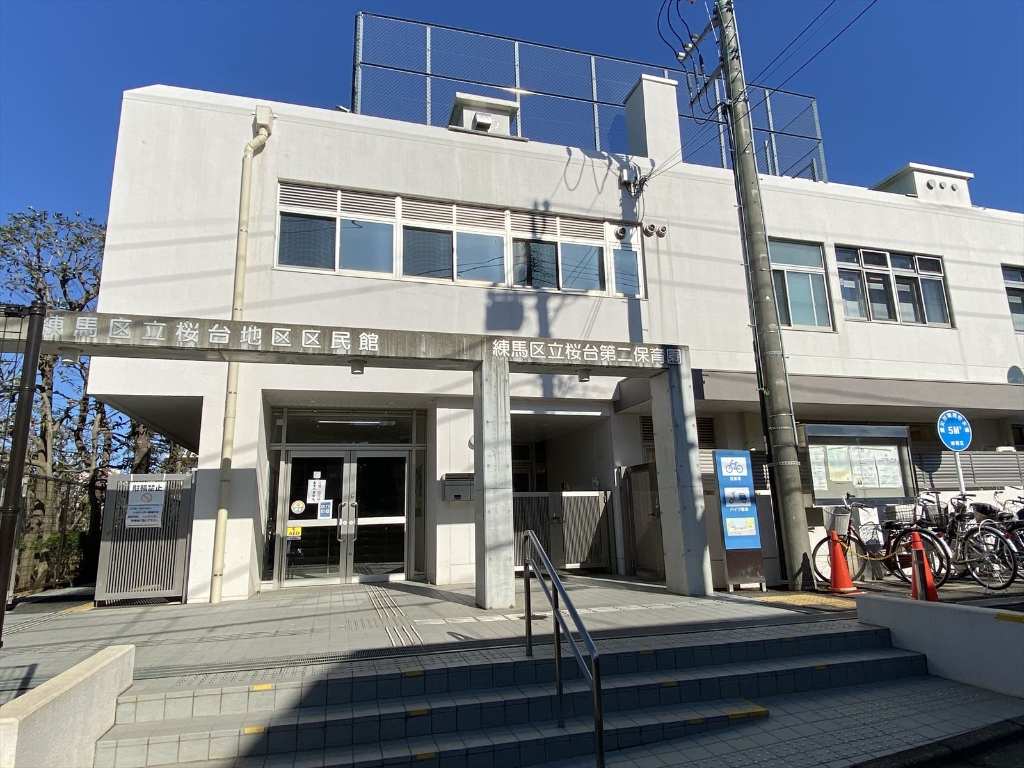 【サンフラワー桜台の幼稚園・保育園】