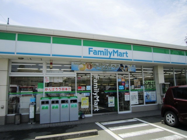 その他　ファミリーマート浜松志都呂西店（その他）まで452m