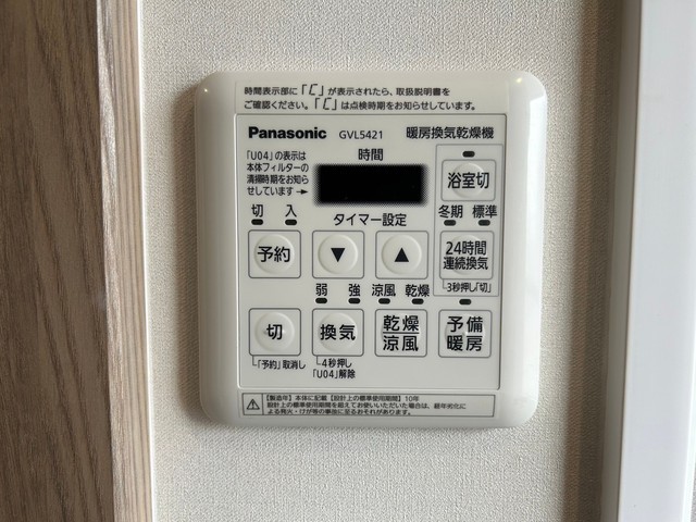 【ＣＯＭＦＯＲＴ　ＡＫＥＢＯＮＯのその他設備】