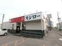 飲食店　スシロー函館美原店（飲食店）まで134m