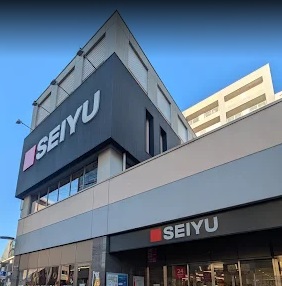 スーパー　西友五橋店（スーパー）まで959m