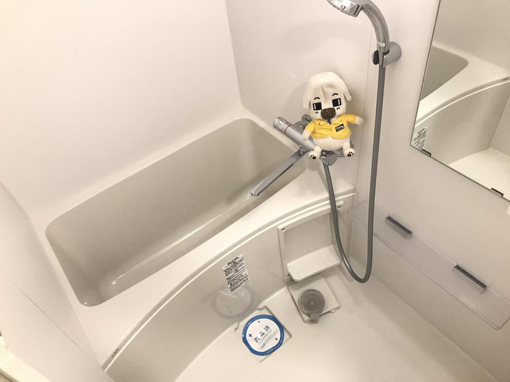 バス・シャワールーム