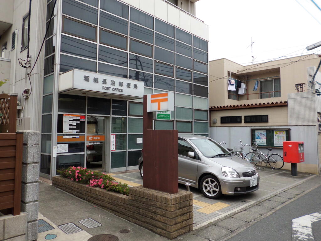 郵便局　郵便局（郵便局）まで328m