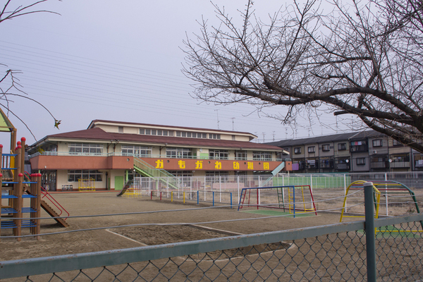 【メゾン・カナールの幼稚園・保育園】