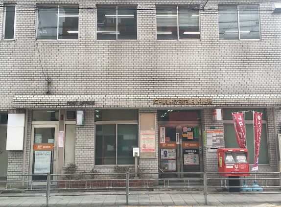 【大阪市阿倍野区王子町のアパートの郵便局】