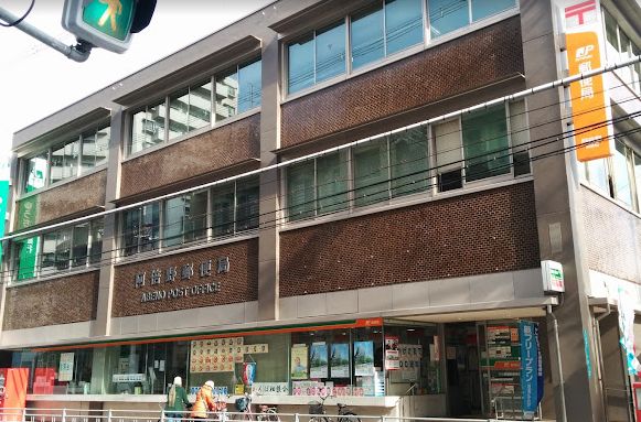 【大阪市阿倍野区王子町のアパートの銀行】