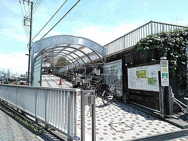 【レフィールオーブ町屋駅前の公園】