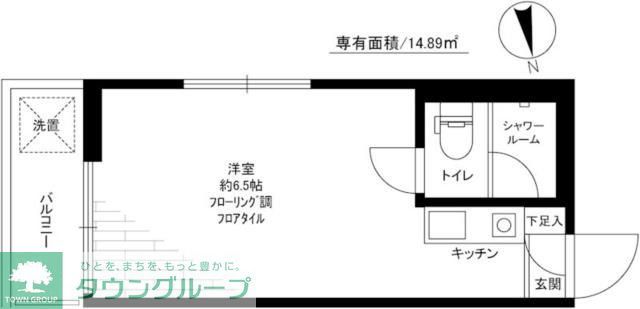 メゾン・ド・ジャセントの間取り