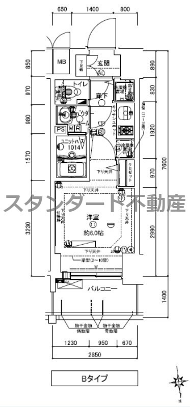 プレサンス天満橋チエロの間取り