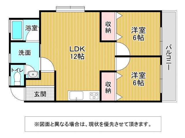 赤坂コーポの間取り