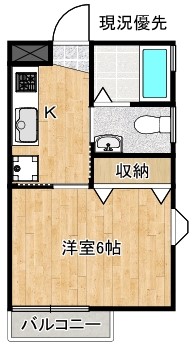 メゾン・ドゥ・イグレッグの間取り