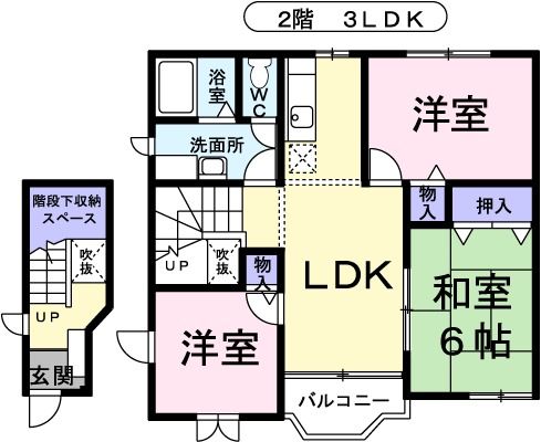 【メゾン緑の間取り】