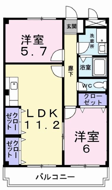 【ゴコウマンションの間取り】