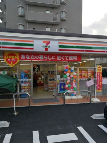 【マストテラス一宮本町のコンビニ】