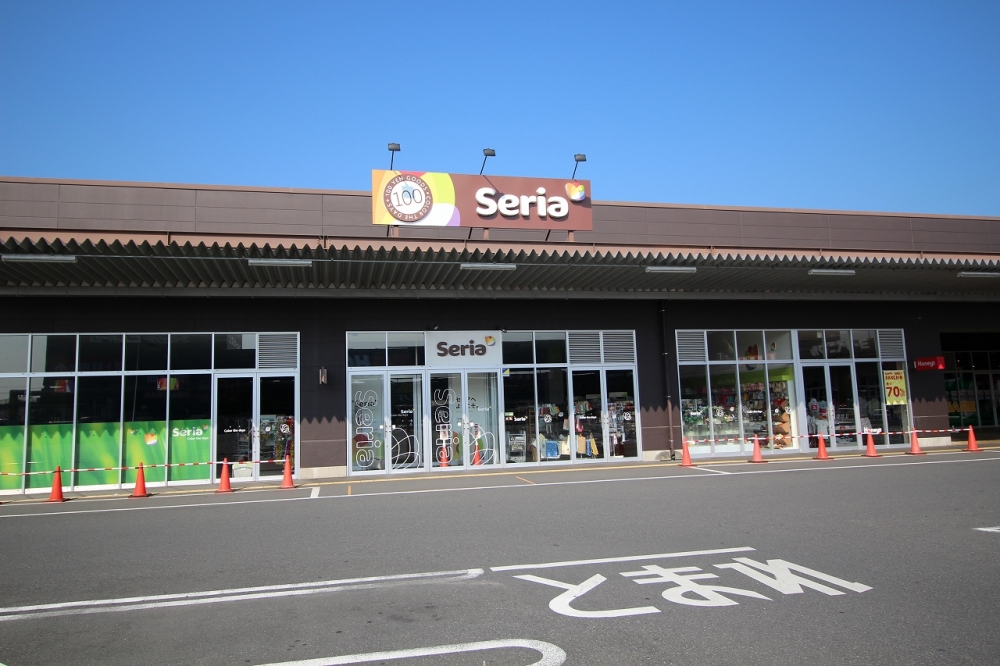 その他　１００円ショップ セリア鹿沼店（その他）まで1052m