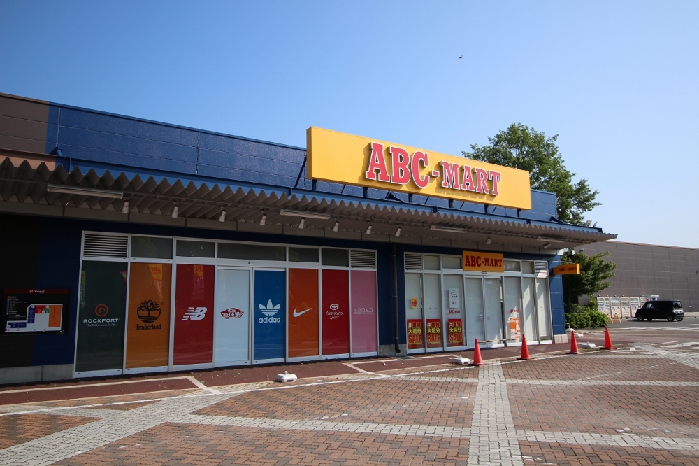その他　ＡＢＣマート ビバモール鹿沼店（その他）まで991m