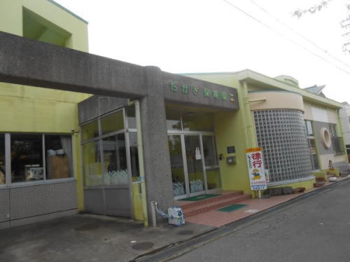 幼稚園・保育園　たかぎ保育園（幼稚園・保育園）まで30m