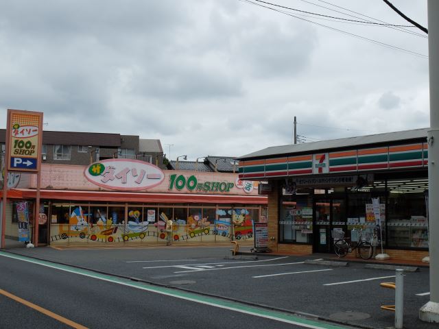 コンビニ　セブンイレブン（コンビニ）まで520m