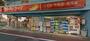 ドラックストア　ツルハドラッグ大井町店（ドラッグストア）まで966m