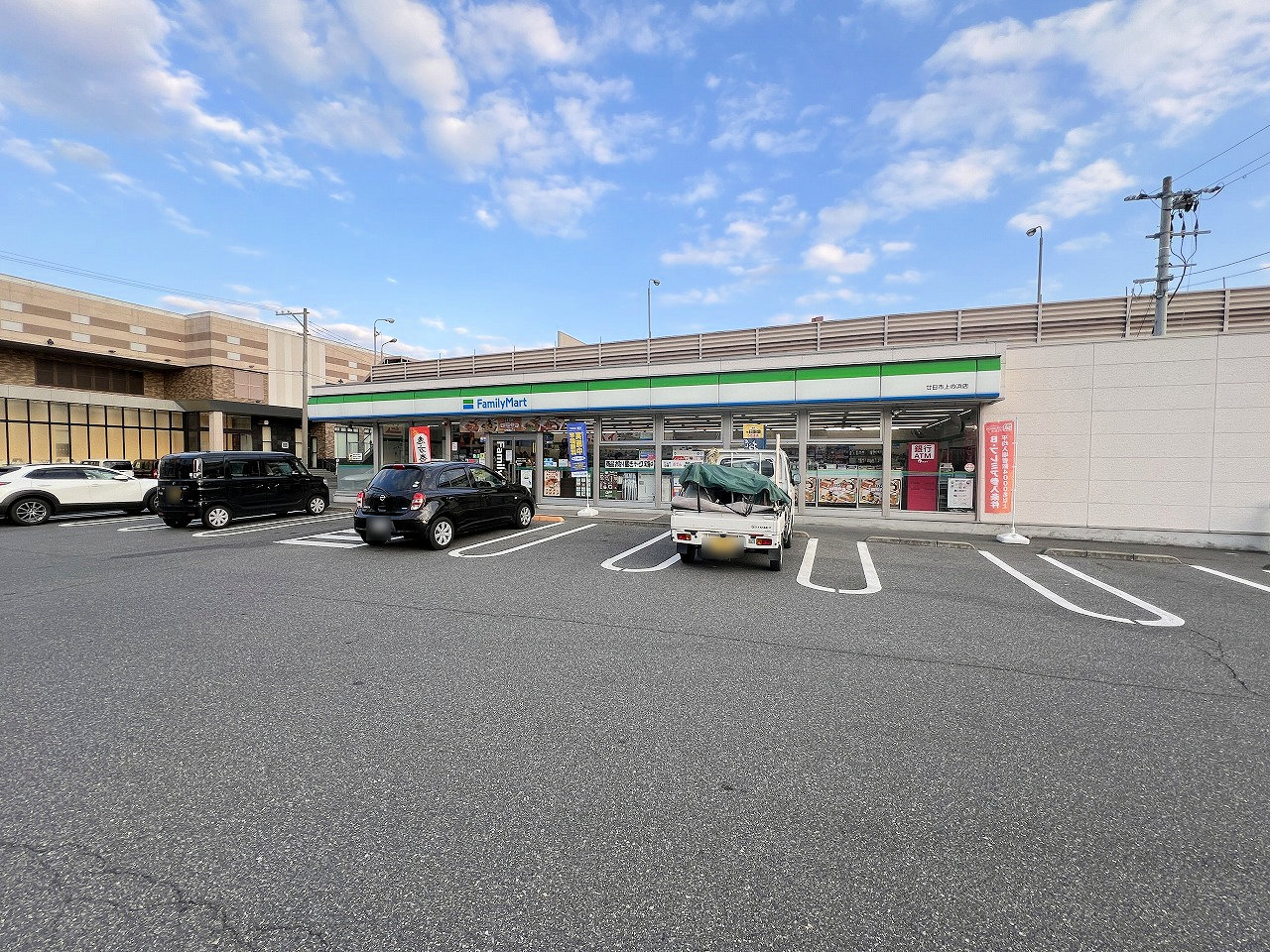 コンビニ　ファミリーマート廿日市上の浜店（コンビニ）まで783m